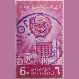 أسبوع الدعوة العربية (1966 م)